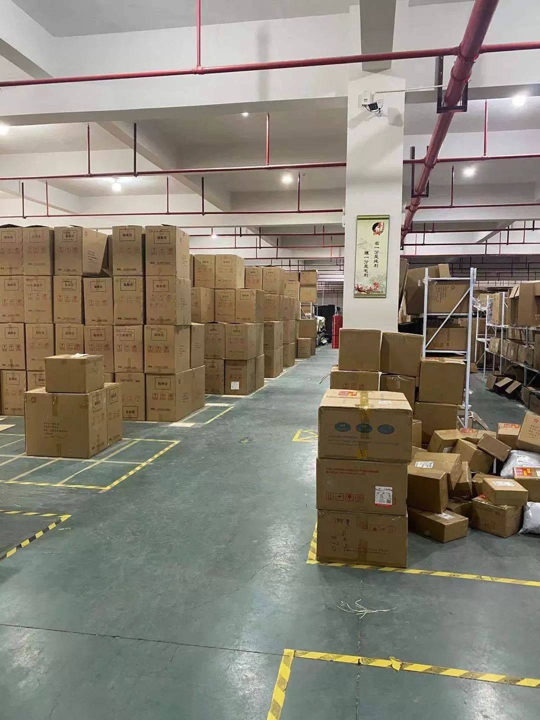 Công ty TNHH Bao bì phổ biến Yiu City