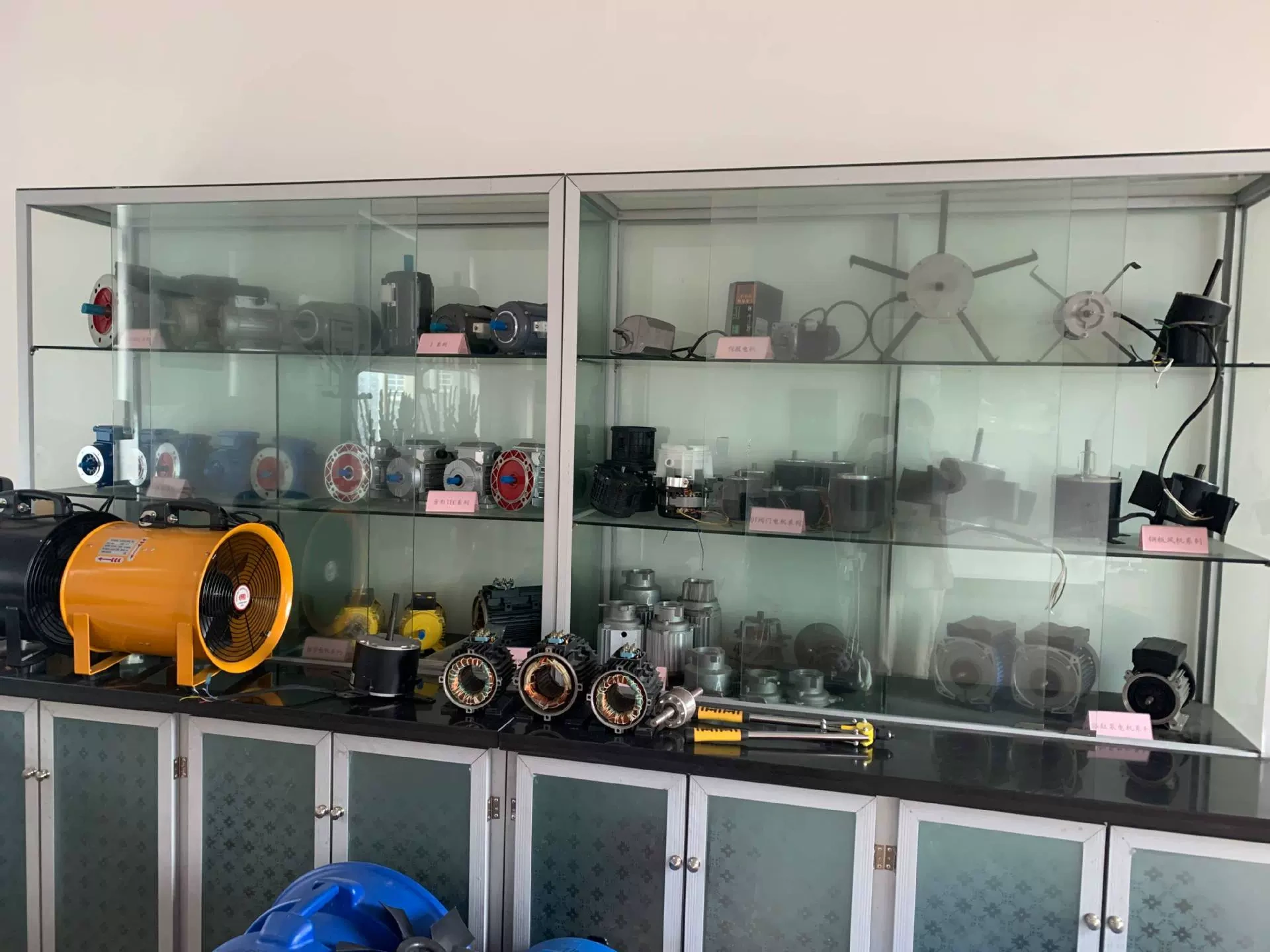Công ty TNHH Điện lực Ninh Ba