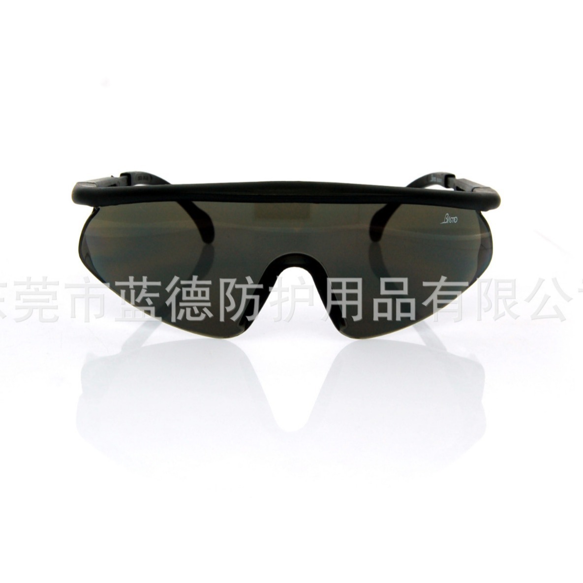 Motorcycle electric vehicle protection glasses for wind sandproof riding BA3001