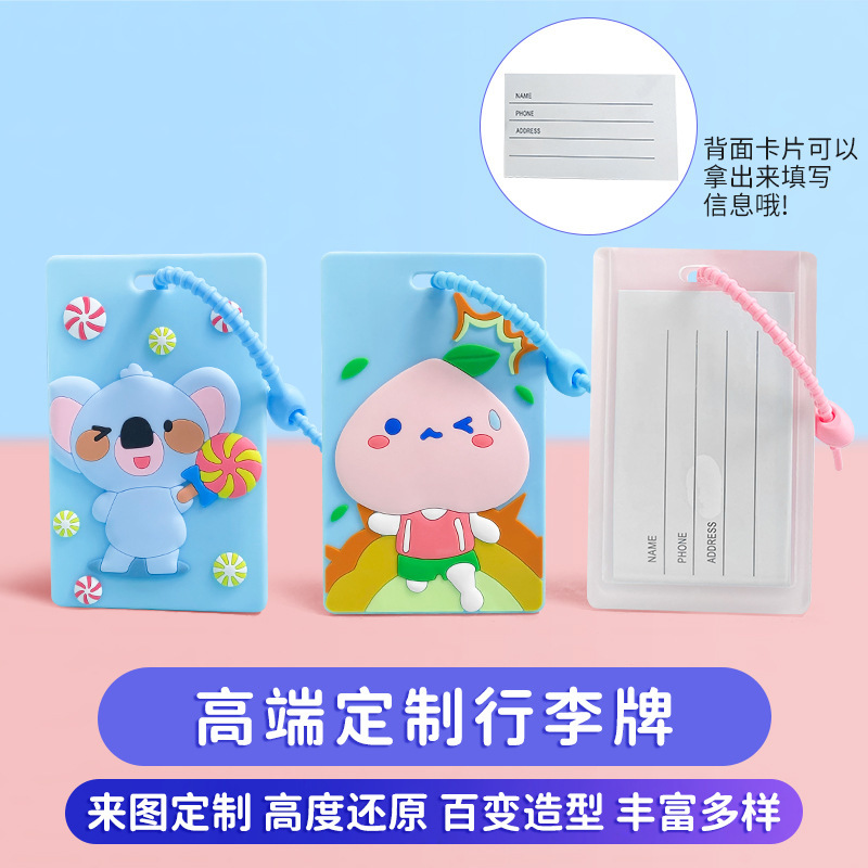 Hộp quà tặng cho học sinh pvc mềm