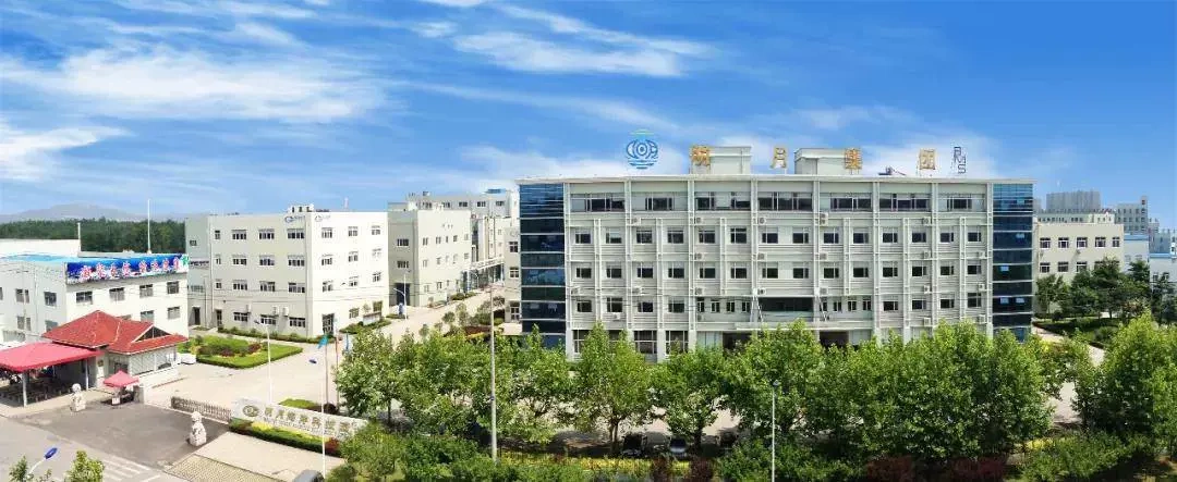 칭다오 해양 조류 BioHealth Group Ltd.