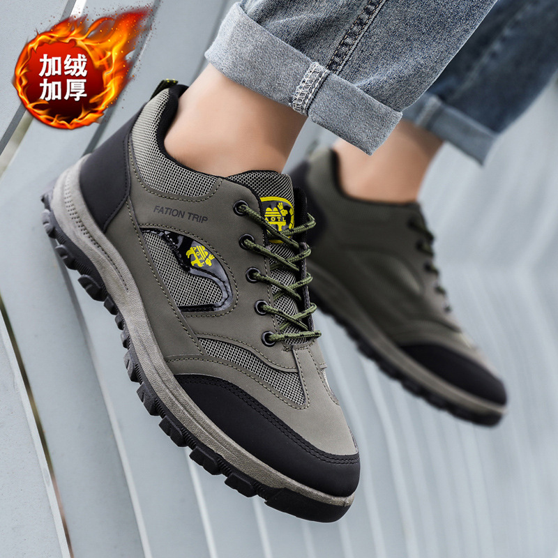 Outdoor lovers walk in their shoes and walk in their shoes to keep the old man in his shoes.
