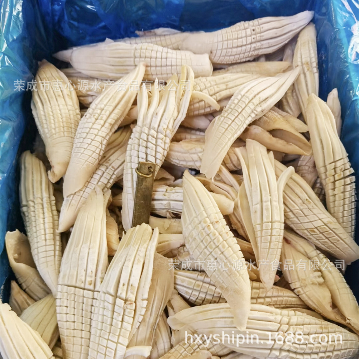 Một sự phân phối thương mại của rau thơm nóng lạnh.