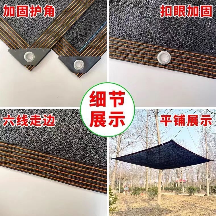 kem chống nắng xanh, dày và được mã hóa, cách nhiệt ngoài trời, màu sắc gia đình.