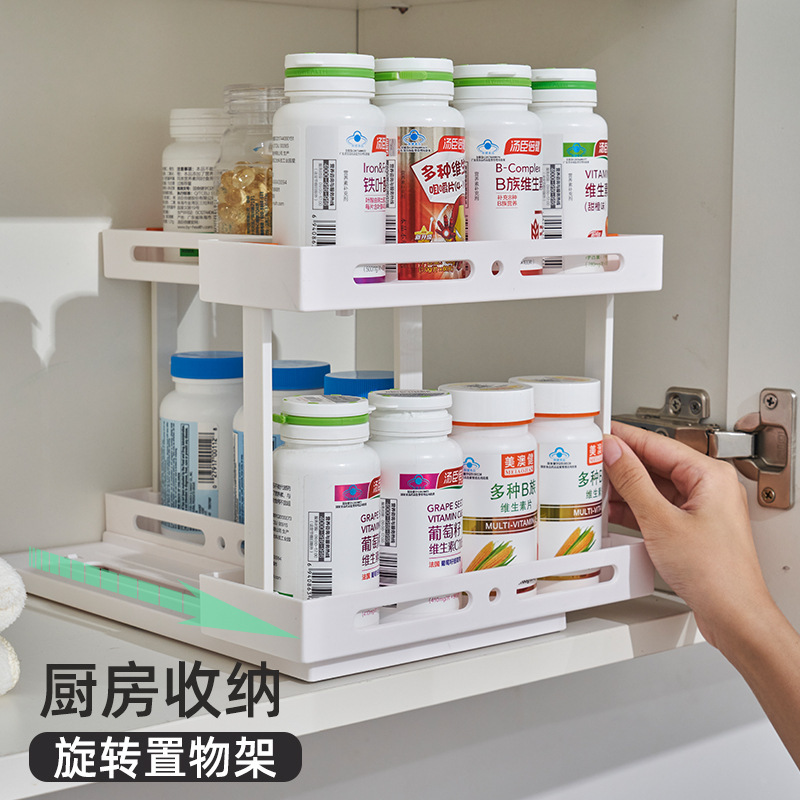 Quay cáng quay đa chức năng của một bàn bạch tuộc nhà bếp đặt