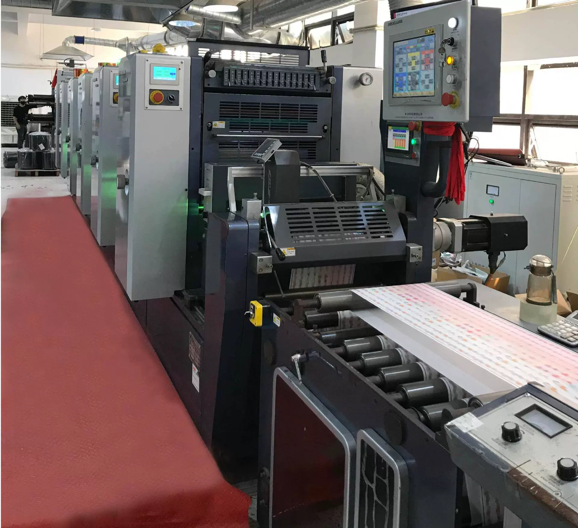 Công ty TNHH Bao bì giấy Ôn Châu