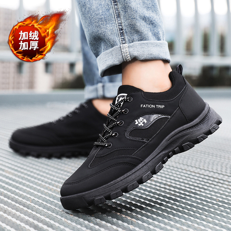 Outdoor lovers walk in their shoes and walk in their shoes to keep the old man in his shoes.