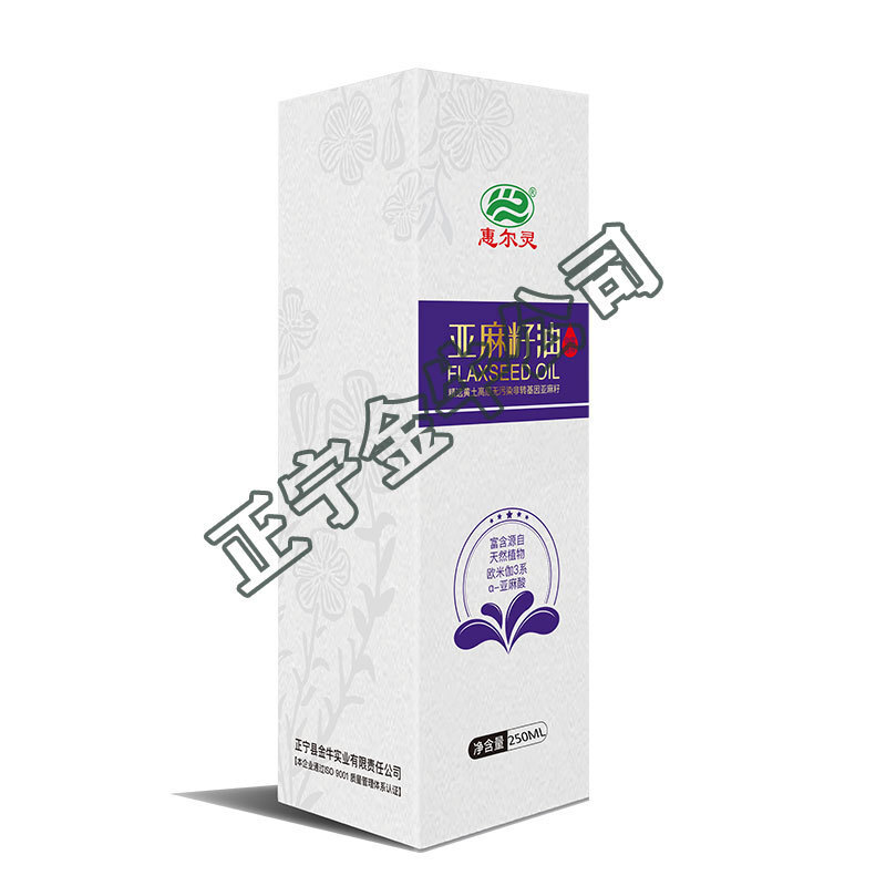 正寧縣惠爾靈亞麻籽油250ml 家用商用食用油