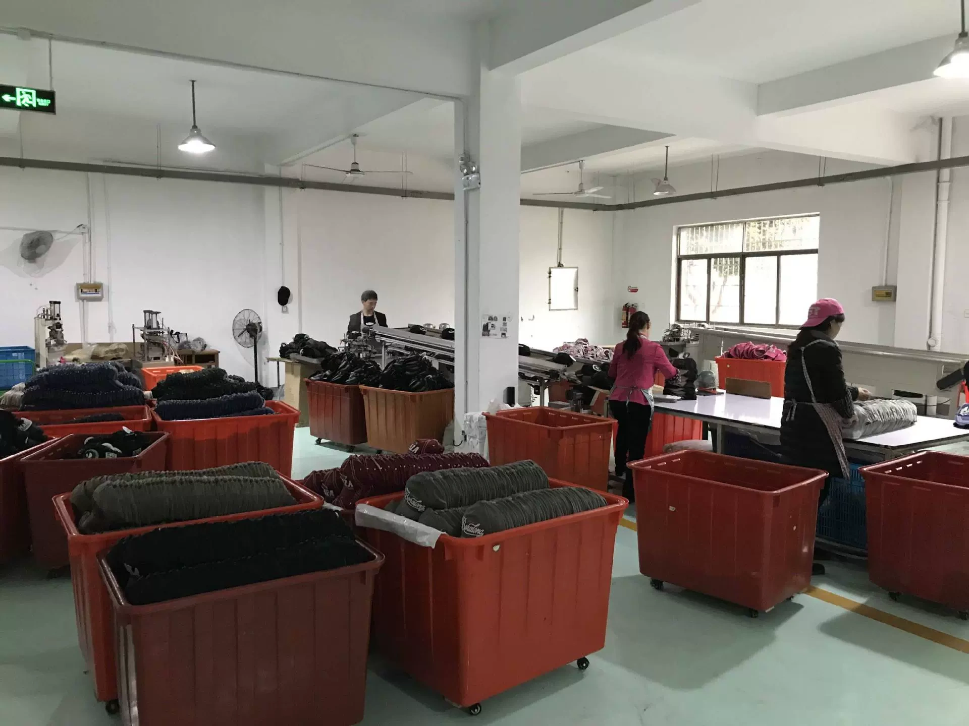 Công ty TNHH Thương mại và Công nghiệp Huanmen