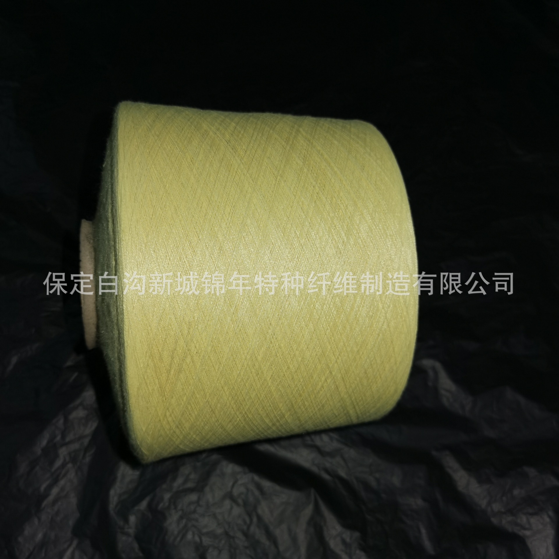 Supply of aromatic sewing line.