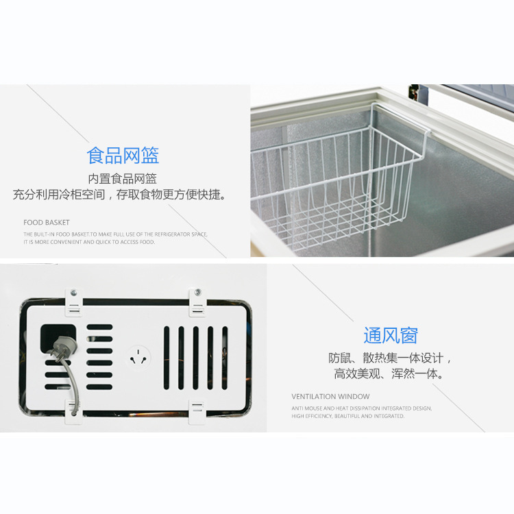 冷櫃Chest Freezer 100L-300L/CB/CE/冰櫃 爆款