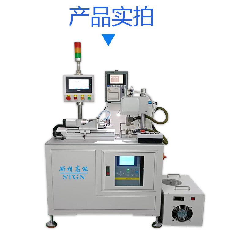 Welding machine, welding machine, welding machine