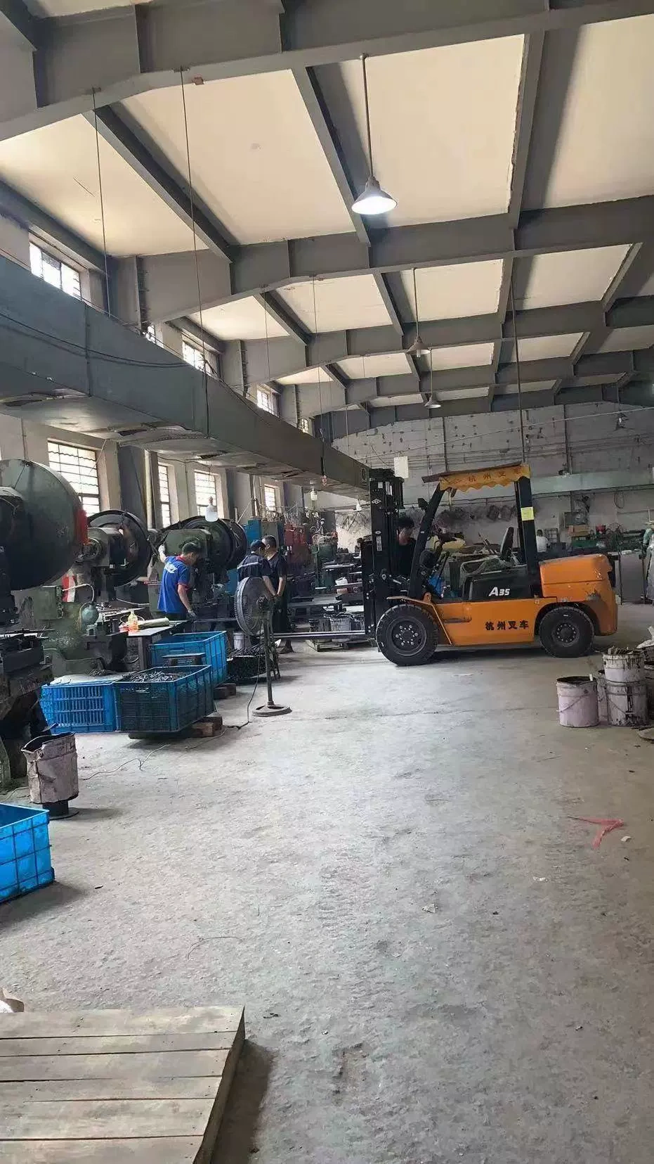永康市金果香工貿有限公司