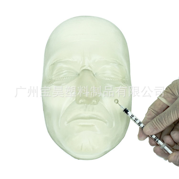 Transparent women's face model, facial injections, head work model, transparent, more visual, teaching model.