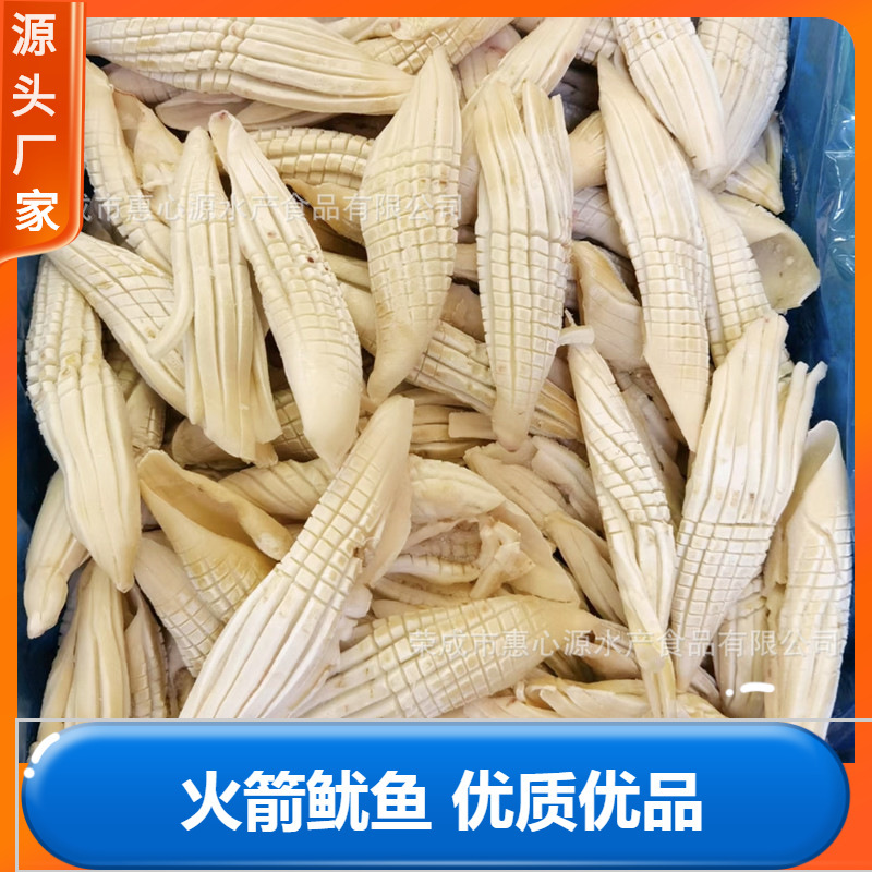 Một sự phân phối thương mại của rau thơm nóng lạnh.
