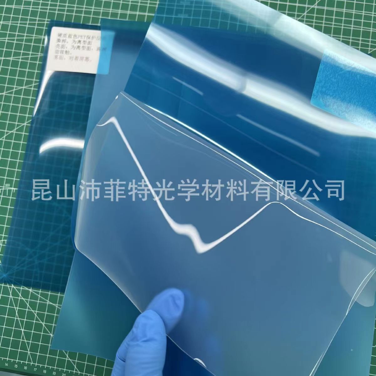 3D打印机用nFEP  V2.1离型膜  寿命长快速打印易脱模离型力小