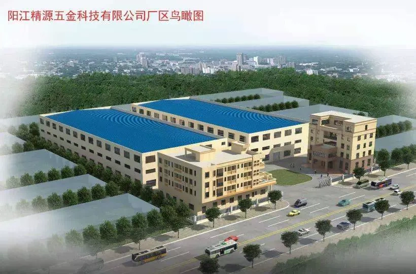 Guangdong Central Aluminium Manufacturing Co. Ltd.