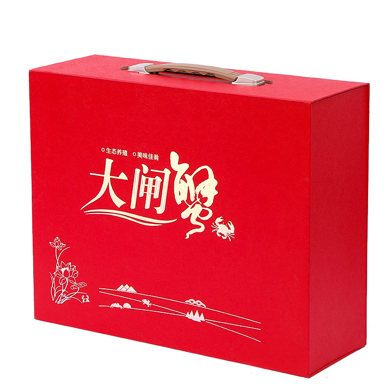 新款海鮮螃蟹包裝盒 高檔手提加硬禮盒中秋禮品大閘蟹包裝盒 通用