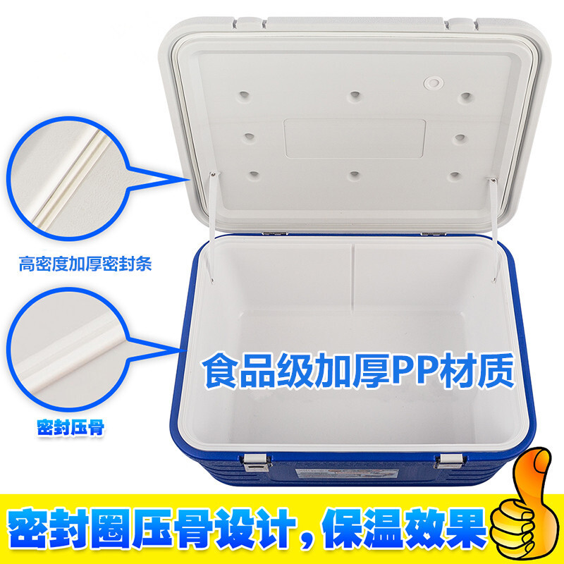 All-PU refrigerated van-sellers carrying ice-free outdoor fishing incubators commercial stand