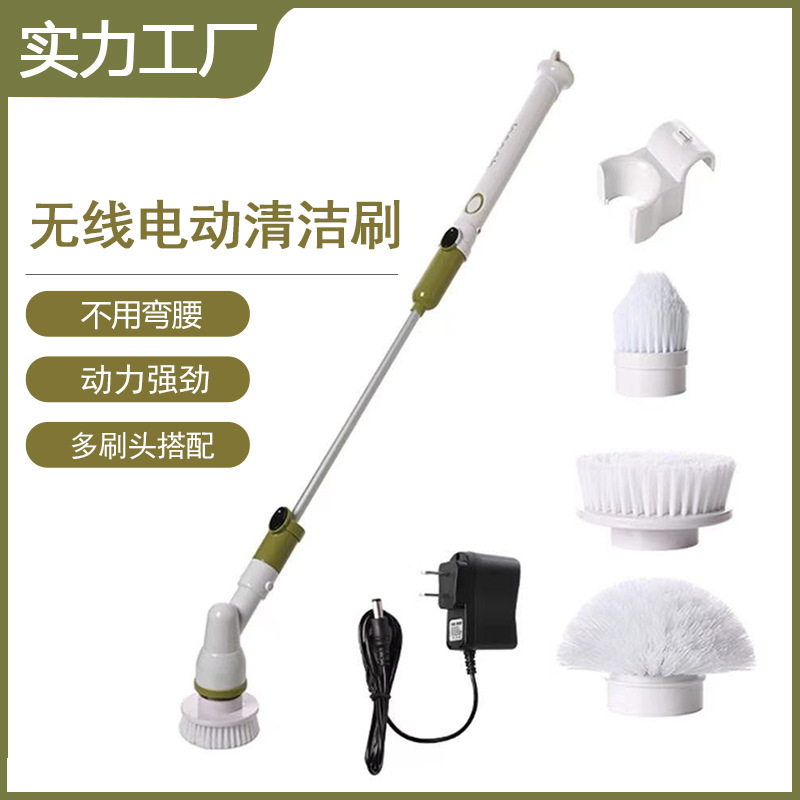 Radio-activated cleaning, long handle brushing floors, household toilet topping kitchen cleaner