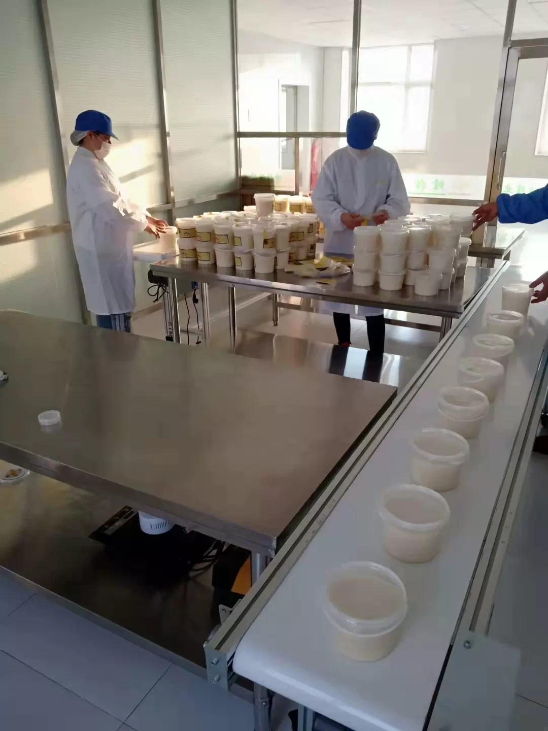 Zeifeng River Selection Bee Industry Ltd.