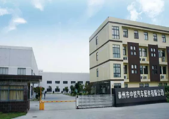 Tezhou City Central Automobile Parts Ltd.