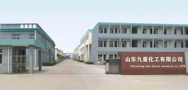 Shandong Heavy Chemical Co. Ltd.