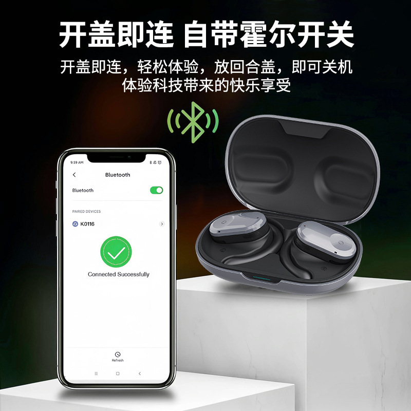Tai nghe mới của OWS mở không gian màu xanh răng xanh với tai nghe răng xanh