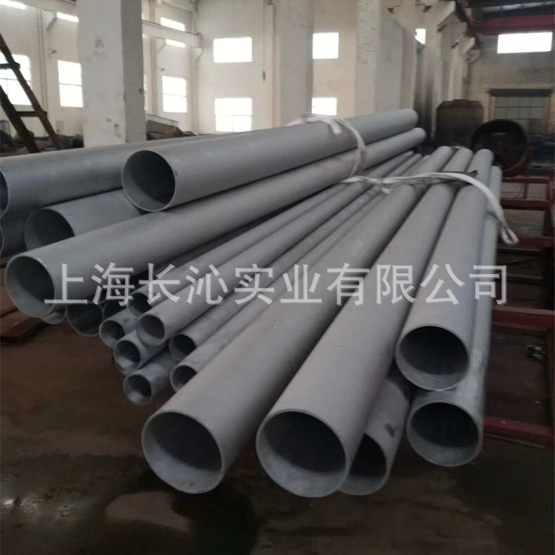 Shanghai Long-Shot: Short supply of NS315 nickel-based special alloy tubes, corrosion resistant high-intensity NS315 alloy rods