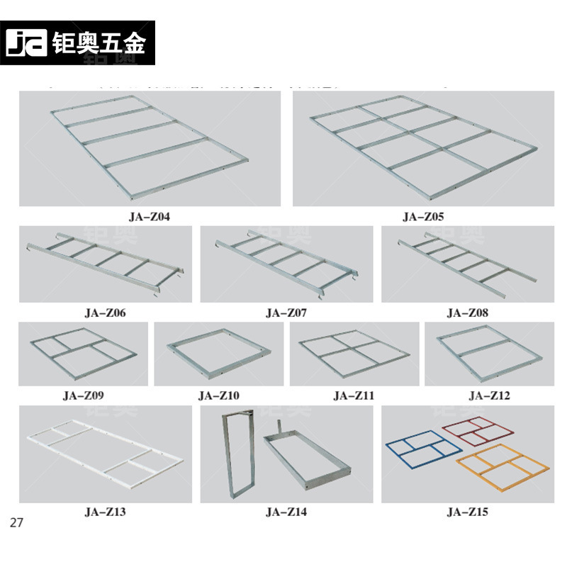 儿童床子母床上下铺梯子五金配件 双层床日字床架板支撑五金配件