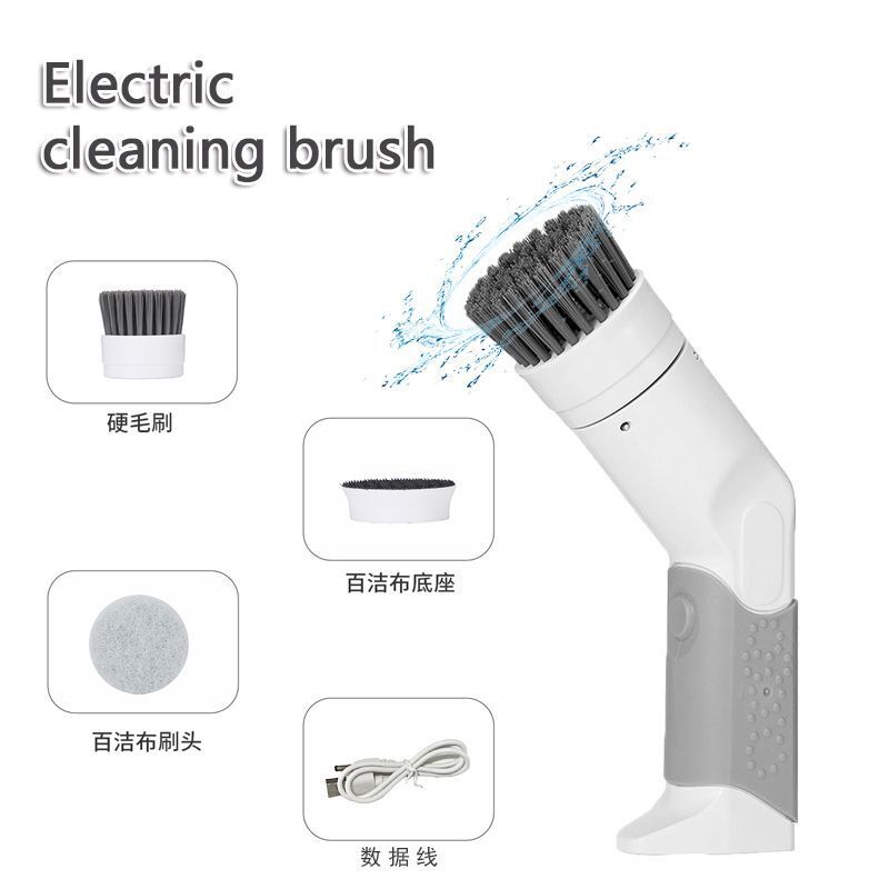 Multi-purpose electric clean-up hand-held pan-washing dishwasher with a Wireless Kitchen Brick Cooker