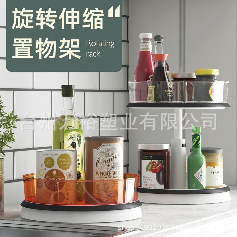 Các loại gia vị đa thanh công dụng trong nhà bếp được sắp xếp theo nhiều mục đích.