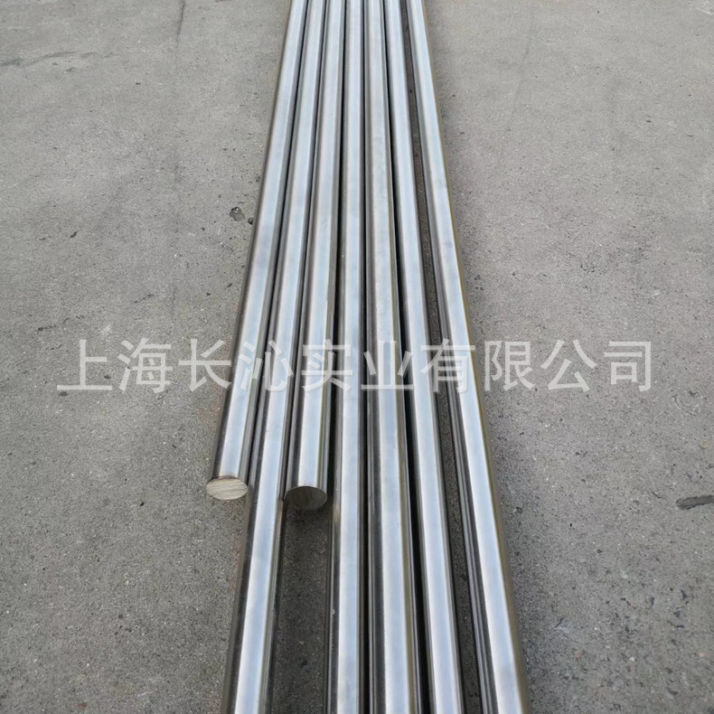 Shanghai Long-Shot: Short supply of NS315 nickel-based special alloy tubes, corrosion resistant high-intensity NS315 alloy rods