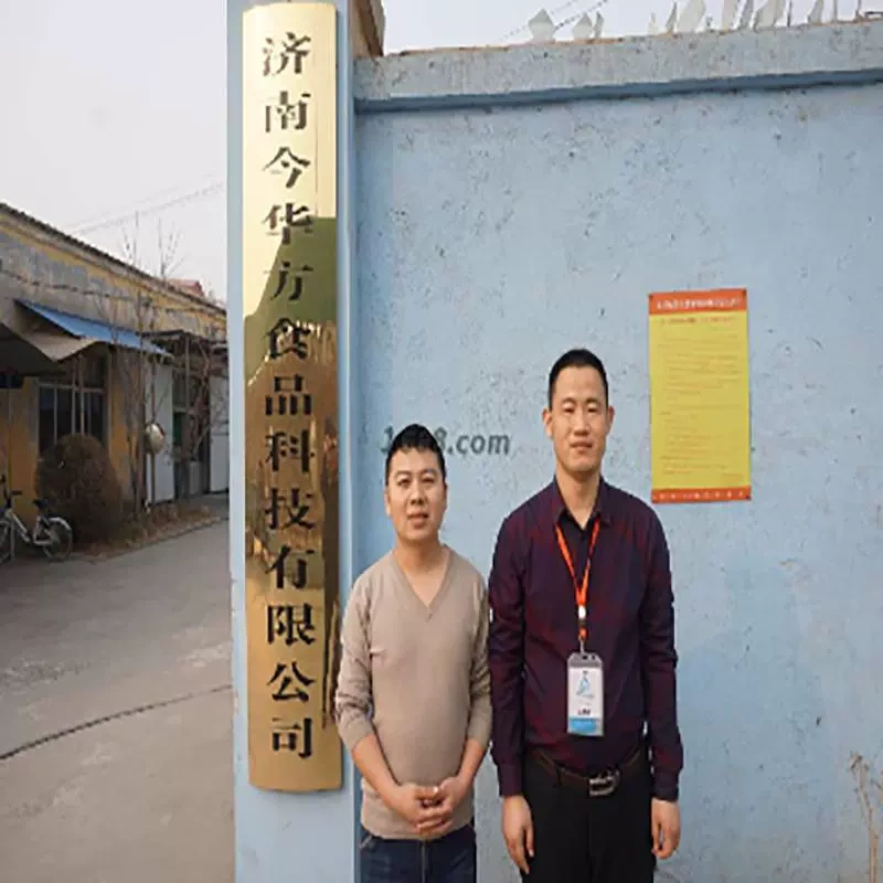 Công ty TNHH Công nghệ thực phẩm Jenan Shing
