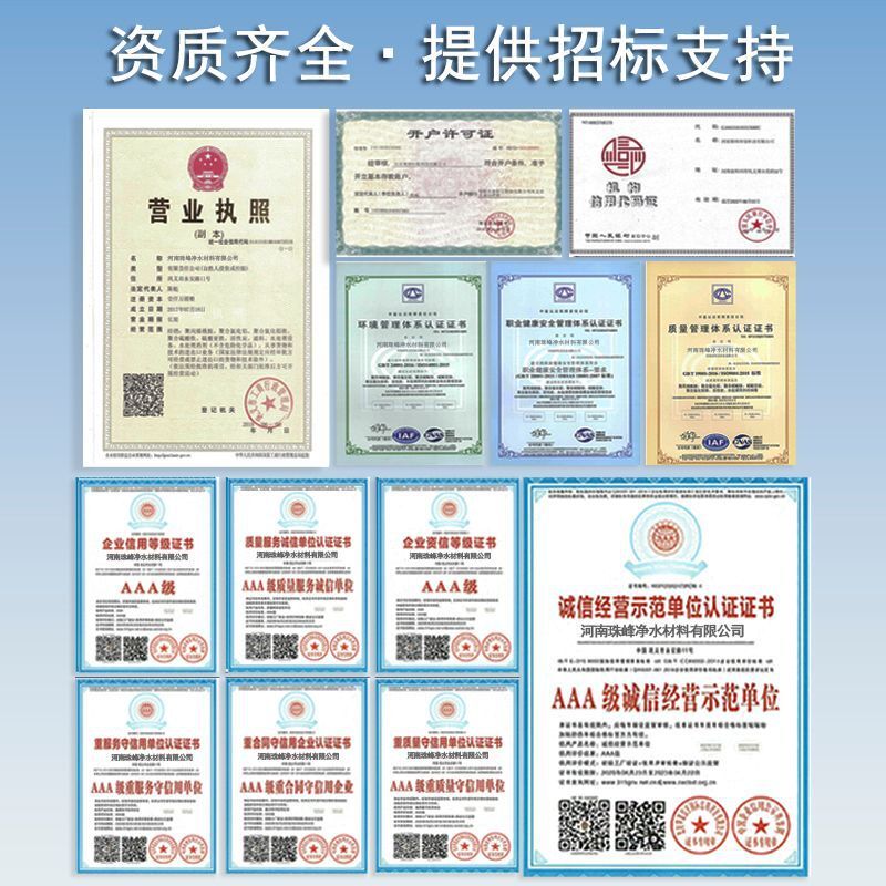 Phương pháp xử lý nước thải có cường độ cao làm sạch chất tẩy rửa cho acid chanh thực vật