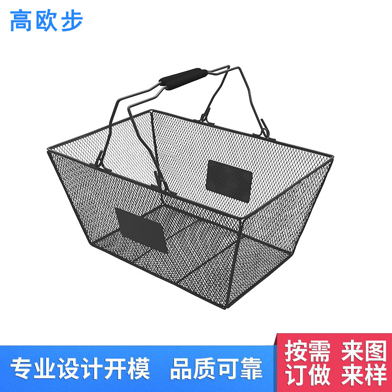 The metal shopping basket store specialty, iron shopping basket, straight to plastic handles.