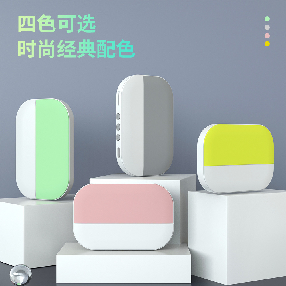 Nó được tùy chỉnh.