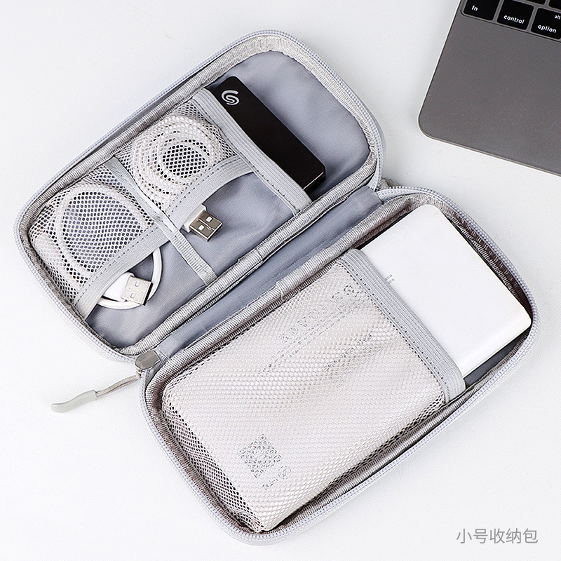 Multi-purpose phone digital spares for mobile phone bag U-charging disk data line for mobile hard drive