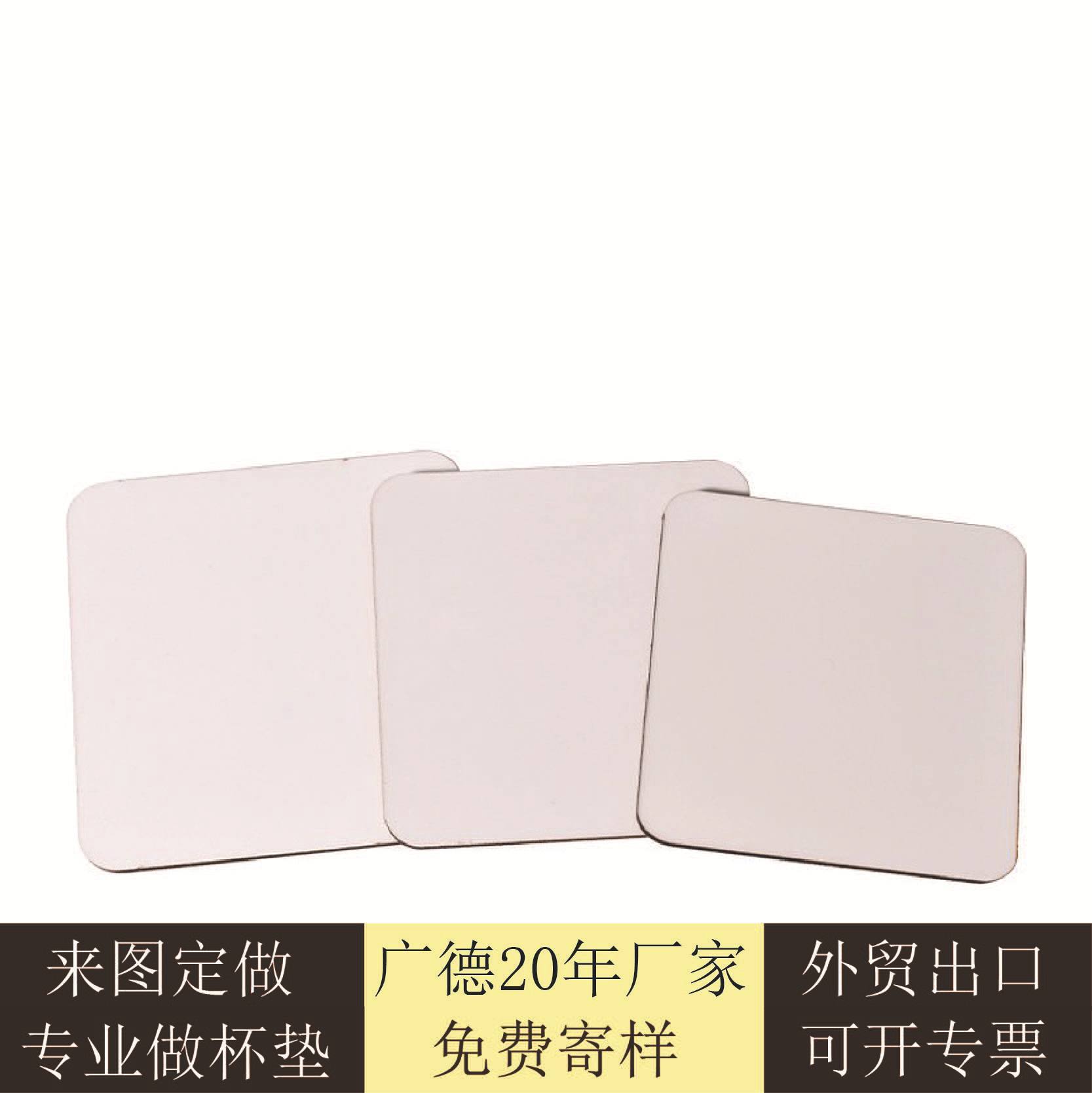 10cm ngược trống.