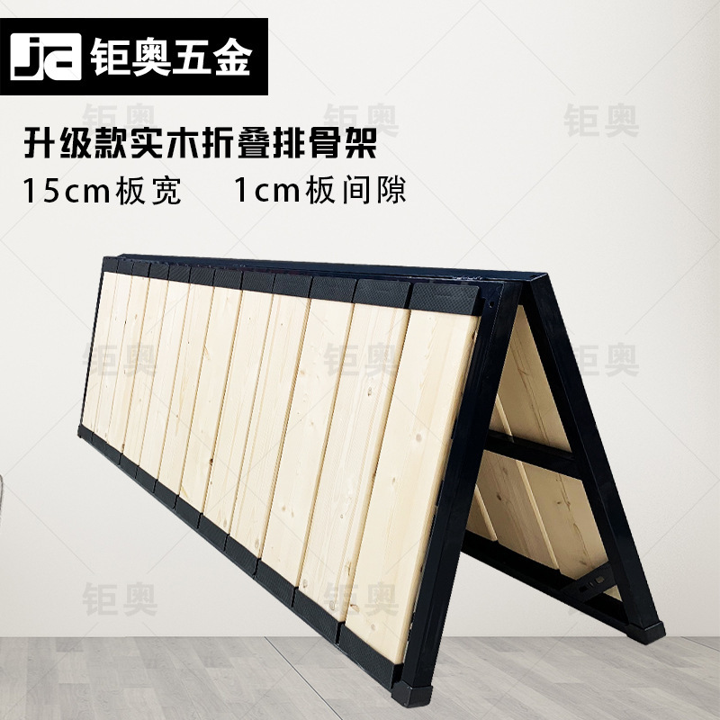 The factory provides a tiara bed frame with thick and reinforced furniture to fold the tiara skeleton.