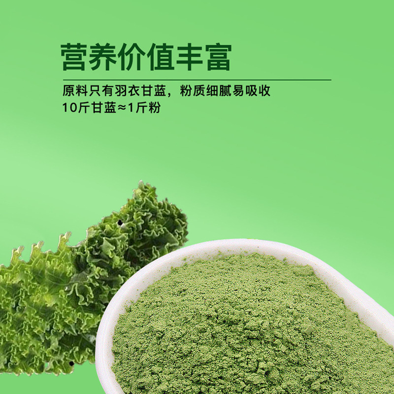 Hãy mặc thảo dược, kamikaze, sẵn sàng đi, uống những cơ thể tốt, và có một hàng rào rắn chắc.