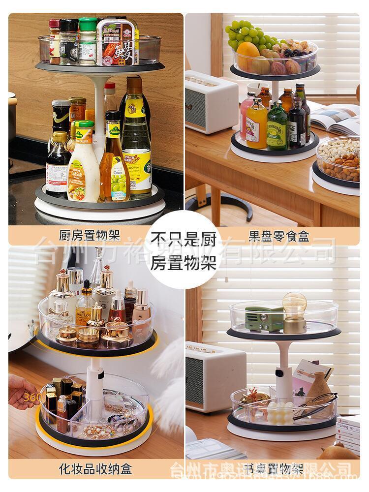 Cửa hàng đồ quay đa mục đích cung cấp cho nhà bếp không có khuyên tai.