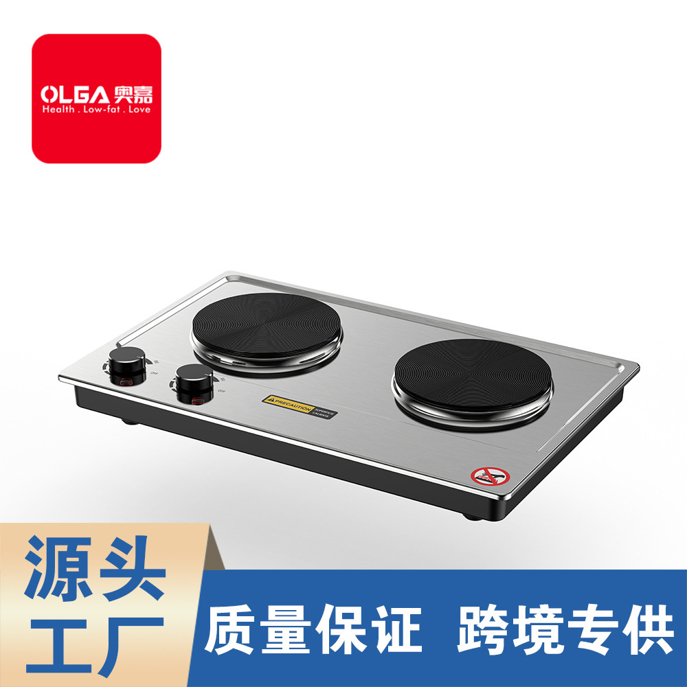 Wholesale of 2,000 watts of stainless steel heater hot plate for external trade