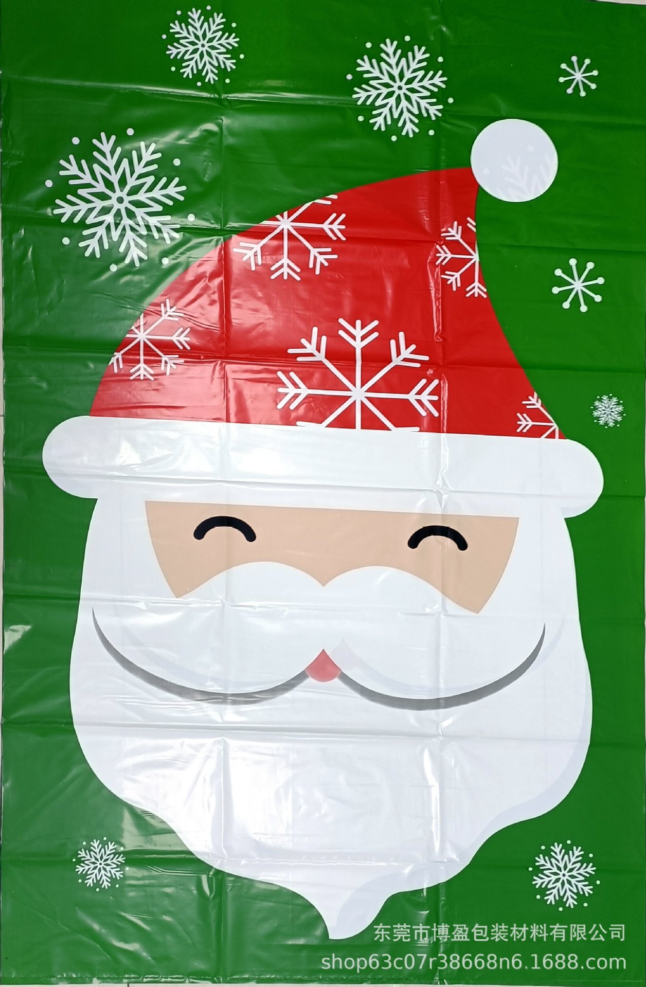 A Amazon super-sized plastic PE36*4436*56E Christmas gift bag bag