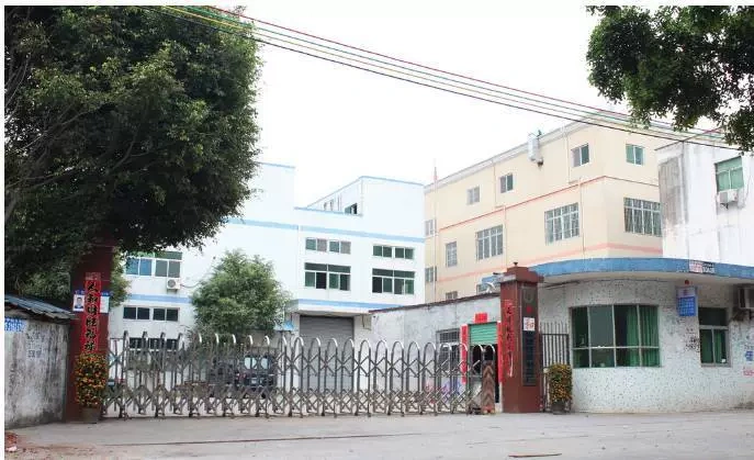 Shenzhen City, Chongqin hardware and power company, Ltd.