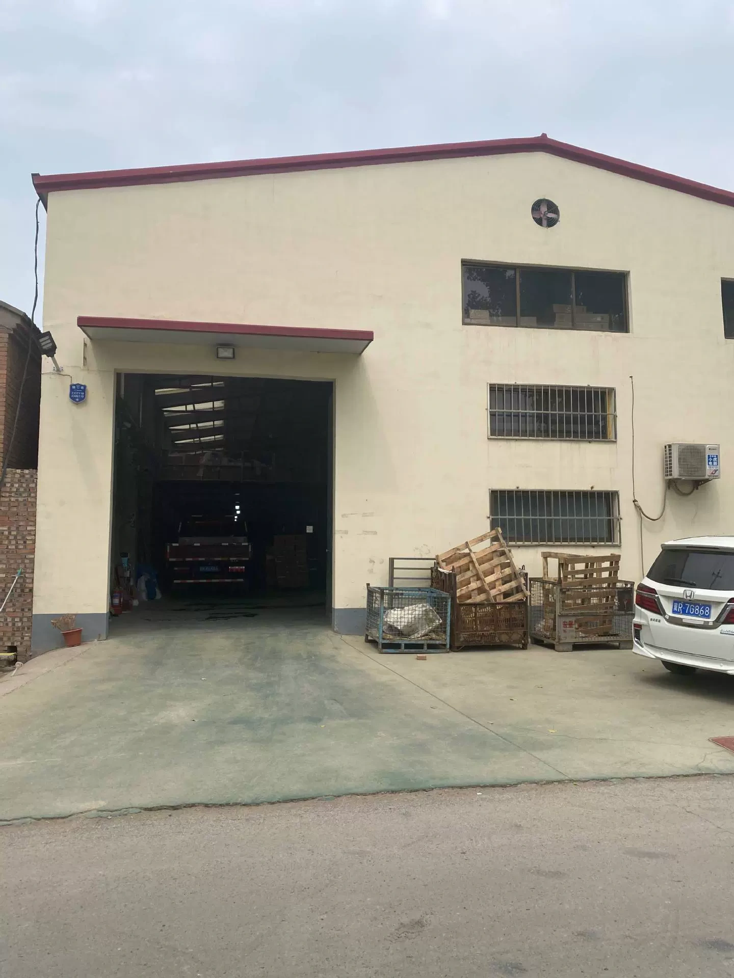 Công ty TNHH Sản phẩm Vàng Hmaida