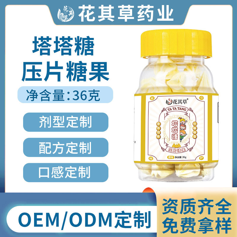Cho một viên ngọc lam ngọc lam ngọc vào trong một con gà.