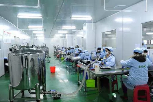 Thành phố Thâm Quyến, Công ty TNHH Công nghệ Dibocon
