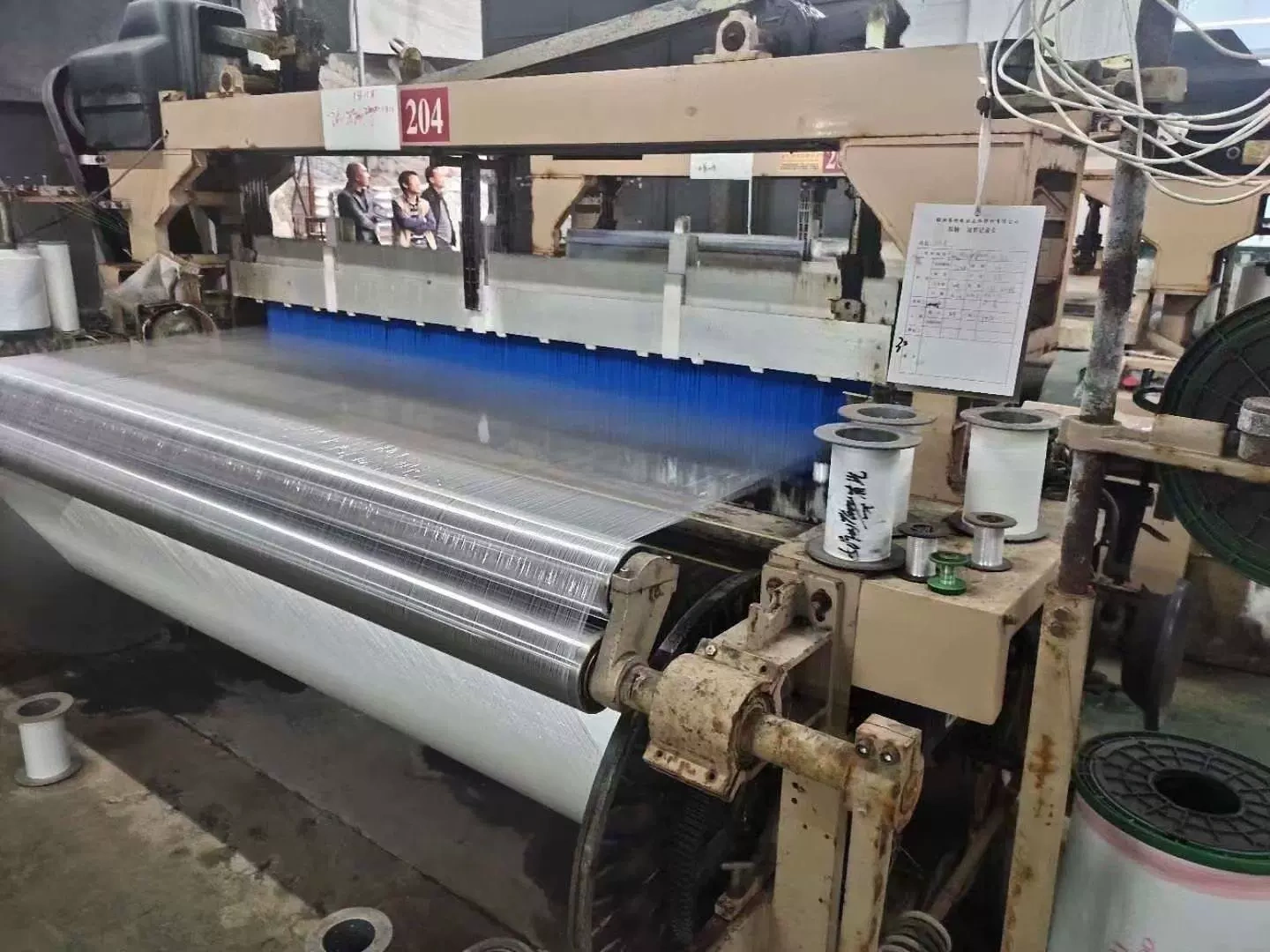 Cầu đường thành phố Taizhou Công ty TNHH Công nghiệp Hong Yonggang