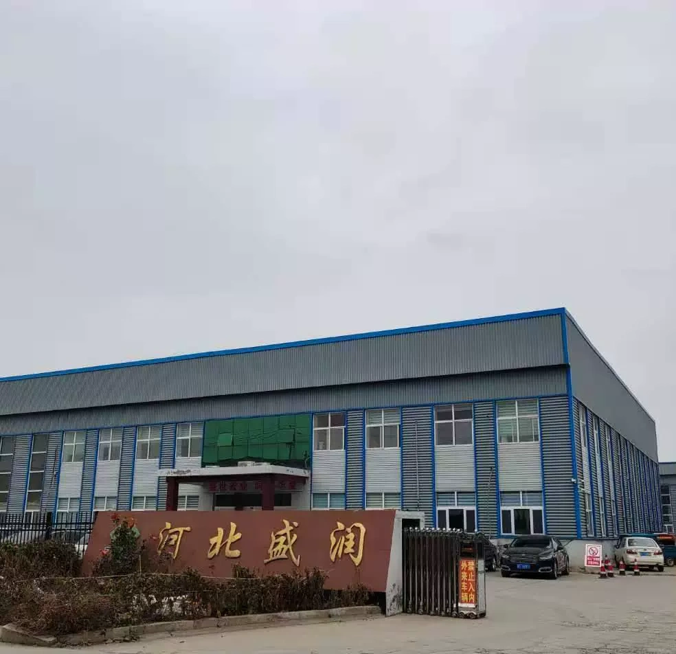 Hebei Composite Aviation Materials Ltd.